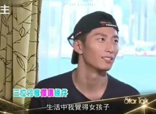 窦骁爆料最新视频播放,揭秘幕后故事与精彩瞬间