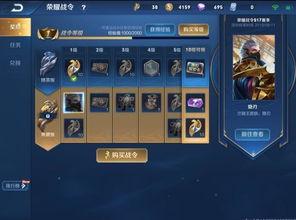 八月战令爆料最新消息视频,全新内容抢先看，精彩不容错过！  第1张